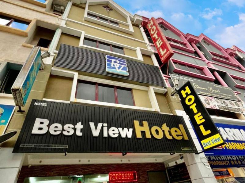 Best View Hotel Bandar Sunway # Near Sunway Medical-Pyramid-Lagoon スバン・ジャヤ エクステリア 写真